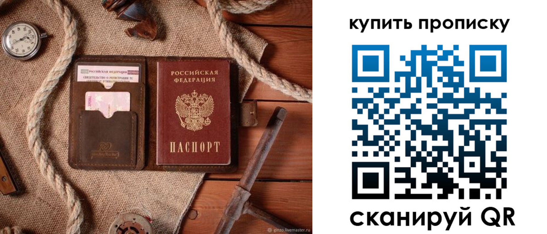 форма 3 в Куртамыше